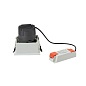 ART-SQ-180 LED светильник встраиваемый полуповоротный Downlight   -  Встраиваемые светильники 